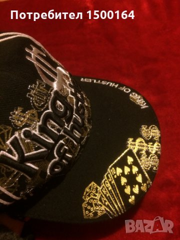 Хип Хоп шапка Time is Money , снимка 7 - Шапки - 35735477