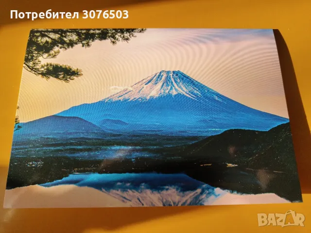 Collectible Postcard , снимка 1 - Филателия - 47444408