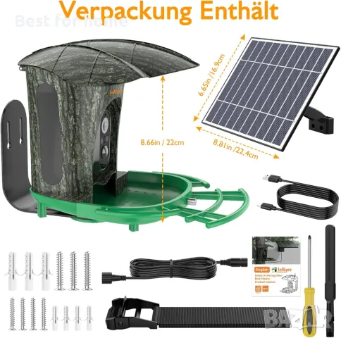 Инсталация за наблюдение на птици Lollyes Bird Feeder с камера и хранилка, снимка 8 - За птици - 48674934