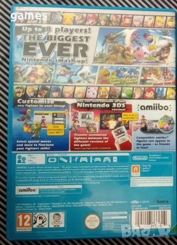 Super Smash Bros. за Nintendo Wii U, снимка 3 - Игри за Nintendo - 49697745