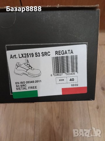 Работни обувки,номер 40, снимка 7 - Други - 40151818