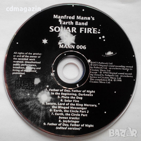 Компакт дискове CD Manfred Mann's Earth Band ‎– Solar Fire, снимка 3 - CD дискове - 36333421