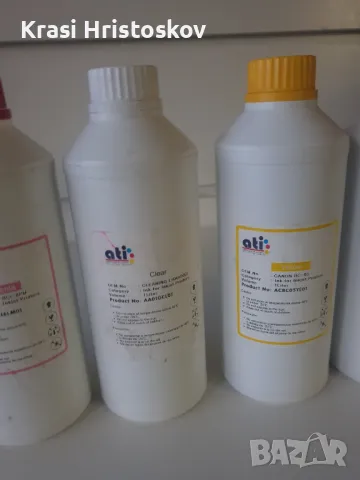 Мастило за пртинтер, снимка 3 - Консумативи за принтери - 49343360