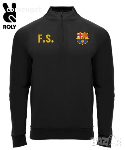 НОВО! Спортни блузи BARCELONA / БАРСЕЛОНА с инициали по избор! Или на ОТБОР по ИЗБОР!
