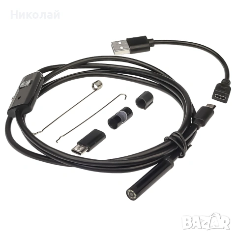 Дигитална ендоскопска камера 640x480, водоустойчива IP67, кабел 1.5м.