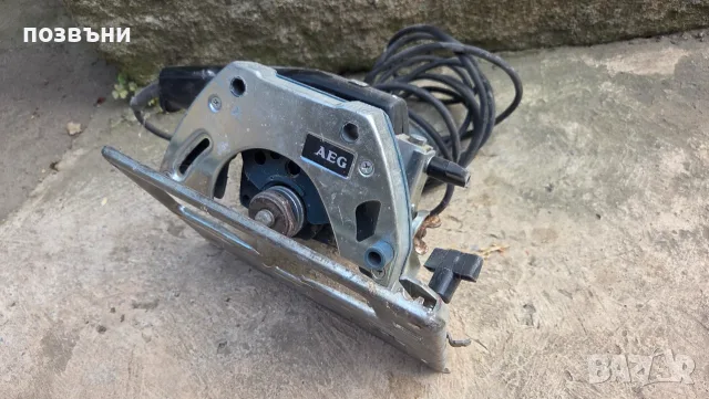 Ръчен циркуляр AEG HK 125A 720W (125мм) – работещ, без диск