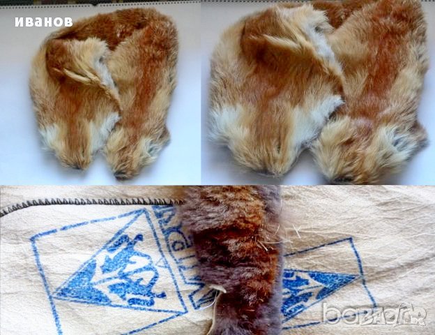 Шал яка от лисица, снимка 2 - Шапки - 16377551