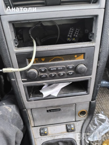 Opel Astra Astra 2.2 DTI (125 Hp) BERTONE, снимка 5 - Автомобили и джипове - 53617895