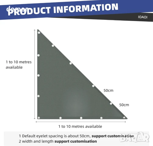IOAOI Сенник за сянка, водоустойчив, 3x4x5M правоъгълен триъгълник, 95% UV защита, тъмносив, снимка 2 - Други стоки за дома - 50950385