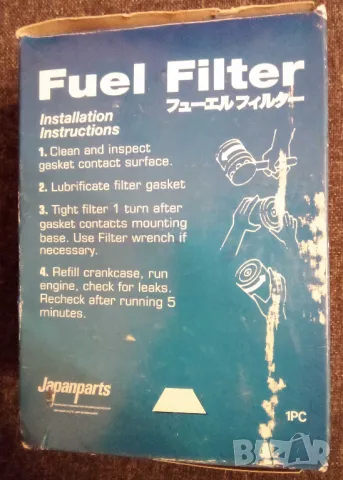 Продавам горивен филтър за Honda Jazz, снимка 3 - Части - 47486816