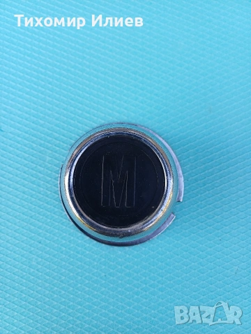 Части за Москвич 2140 / 412, снимка 15 - Аксесоари и консумативи - 51948508