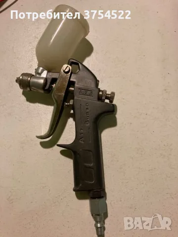 Air Gunsa модел AZ 5 дюза 0.8 пистолет за боядисване