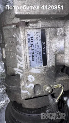 Компресор за Климатик за Toyota Rav4  - 447220-4303 / 10S15L, снимка 2 - Части - 49978249