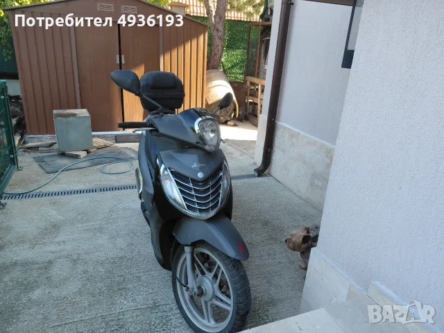 Продавам скутер Malaguti Centro 160