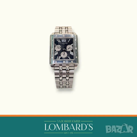  Часовник Raymond Weil 4881, N: 6161