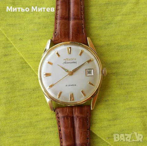 Felca Airmaster
