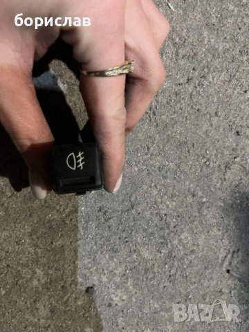 Бутон халогени за опел