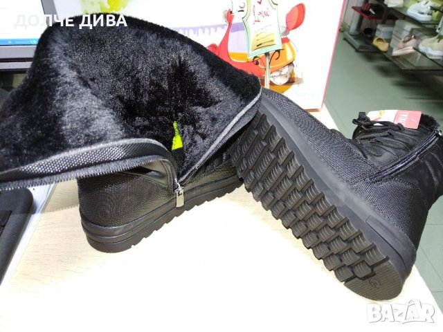 Дамски апрески м. 995 черни-намаление, снимка 5 - Дамски апрески - 38707860