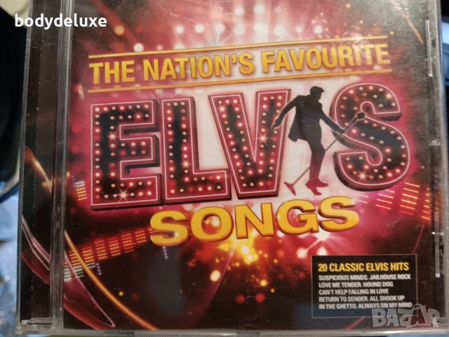 ELVIS PRESLEY албуми на аудио дискове, снимка 6 - CD дискове - 51426102