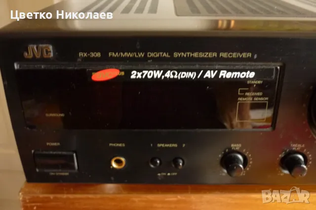 JVC RX-308, снимка 4 - Ресийвъри, усилватели, смесителни пултове - 48689223
