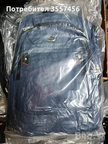 раница 48/30/15, снимка 3 - Раници - 53784795