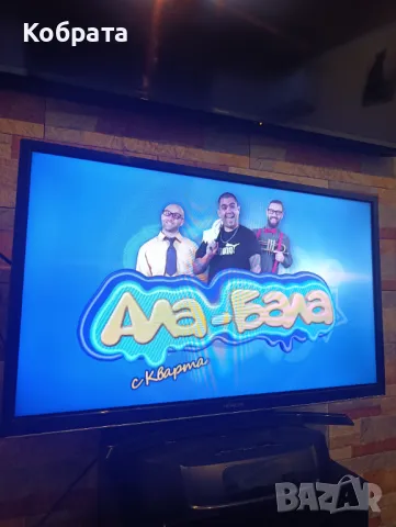 Отличен Smart Hitachi 32" wi-fi full hd, снимка 4 - Телевизори - 49816906