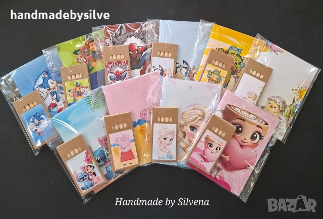 Книжки за оцветяване