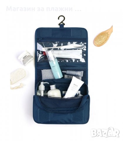 ОРГАНАЙЗЕР ЗА ТОАЛЕТНИ ПРИНАДЛЕЖНОСТИ С КУКА ЗА ЗАКАЧАНЕ - код 2659