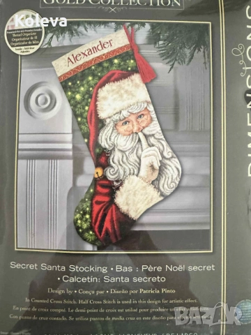 Новогодишен ботуш комплект за бродиране Dimension Secret Santa 