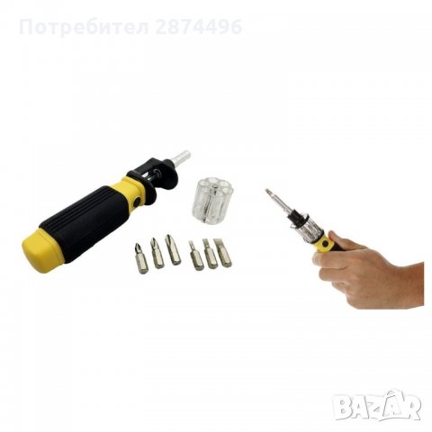 1330 Мултифункционална отвертка с приставки ,, снимка 4 - Отвертки - 35820539
