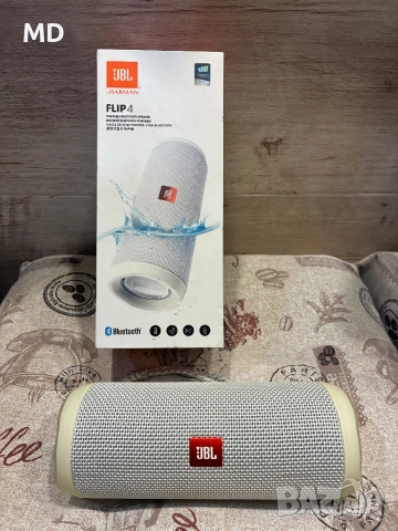 JBL Flip 4 TL White Оригинална тонколона