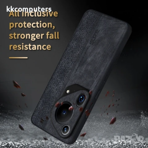 Huawei Pura 70 Ultra AZNS Удароустойчив Кожен Калъф и Протектор, снимка 8 - Калъфи, кейсове - 51404774