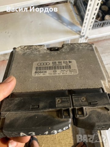 Компютър Двигател Audi A3 8L (1996-2003г.) 038906018BA / 038 906 018 BA / 0 281 001 756 / 0281001756