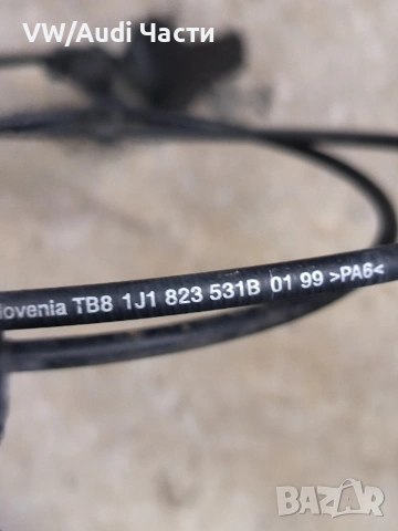 Жило преден капак за Голф 4 Бора Пасат Шкода VW Golf 4 Bora Passat Skoda 1J1823531B, снимка 2 - Части - 53584249