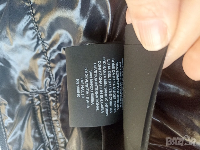 Дамско пухено яке Duvetica, снимка 12 - Якета - 53475706