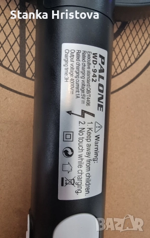 Електрическа палка против мухи и насекоми. , снимка 3 - Друга електроника - 52847191