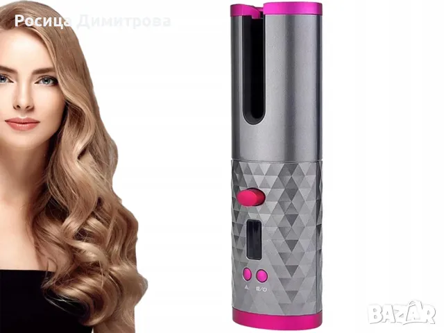 Автоматична безжична LCD ротационна маша за коса, снимка 3 - Маши за коса - 49723678