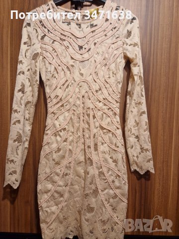 Нова дантелена рокля в телесен цвят,НМ