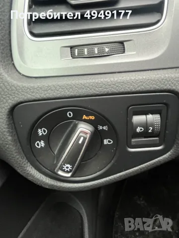 GOLF 7 LOUNGE 2015, снимка 9 - Автомобили и джипове - 56071435