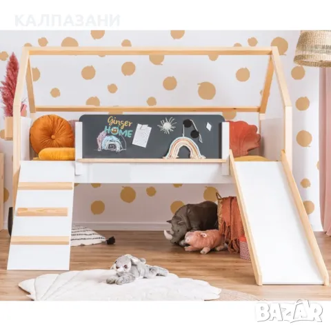 Детско Легло Къщичка, Монтесори, Двуетажно, Пързалка SRK-20, снимка 2 - Мебели за детската стая - 47532567