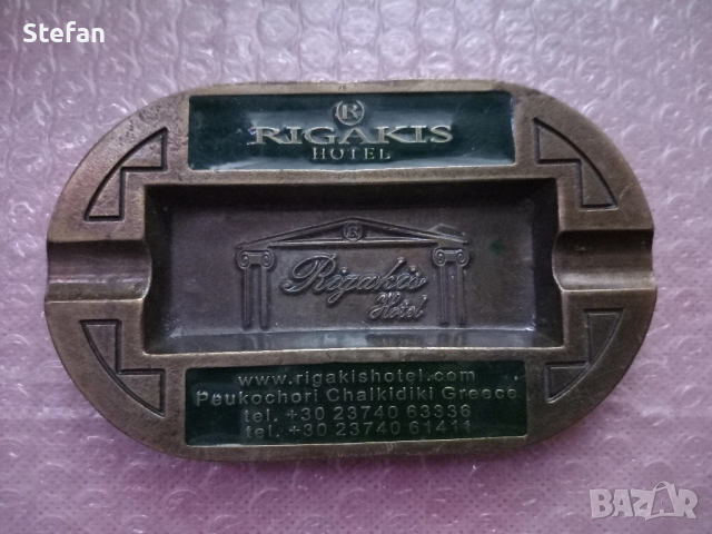 Пепелници различни, снимка 9 - Антикварни и старинни предмети - 7905810