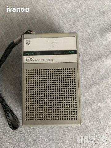 малко радио филипс, снимка 1