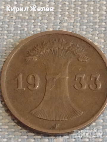 Лот монети 6 броя DEUTCHES REICH PFENNIG Германия за КОЛЕКЦИЯ ДЕКОРАЦИЯ 31522, снимка 11 - Нумизматика и бонистика - 44635663