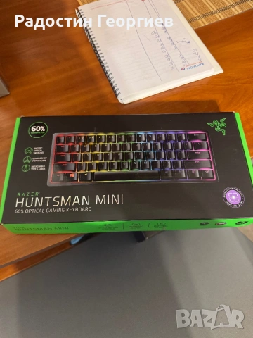 Геймърска клавиатура Razer