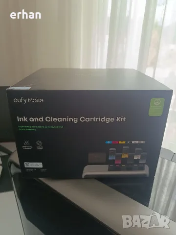 EufyMake UV мастила, без Cleaning Cartridge 