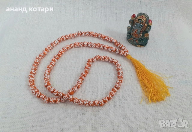 Дървена броеница с ОМ