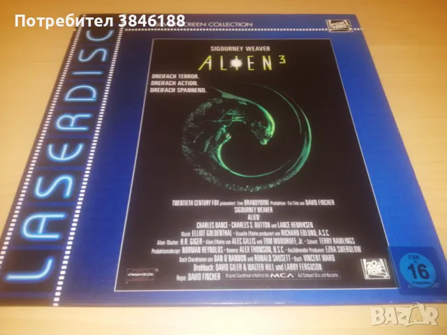 ALIEN 3 PAL Deutsch  Laserdisc