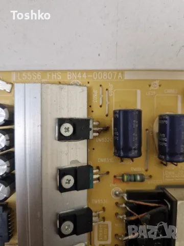 SAMSUNG UE49KU6172U MAIN BOARD BN41-02528A BN94-10826L POWER BOARD BN44-00807A PANEL CY-WK049HGLV1H, снимка 7 - Части и Платки - 47425651