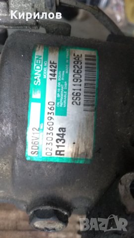 Компресор за климатик за Форд Фиеста 1,4 ТДЦИ, снимка 4 - Части - 35898437