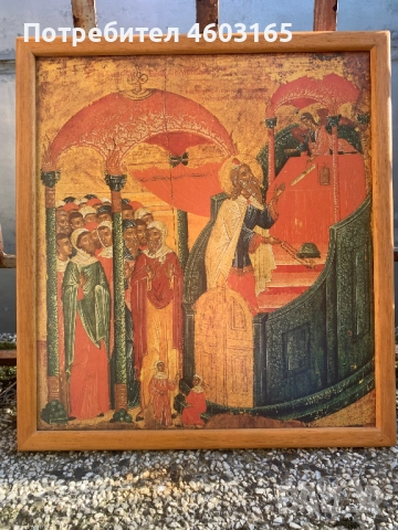 света икона , снимка 2 - Икони - 52265861